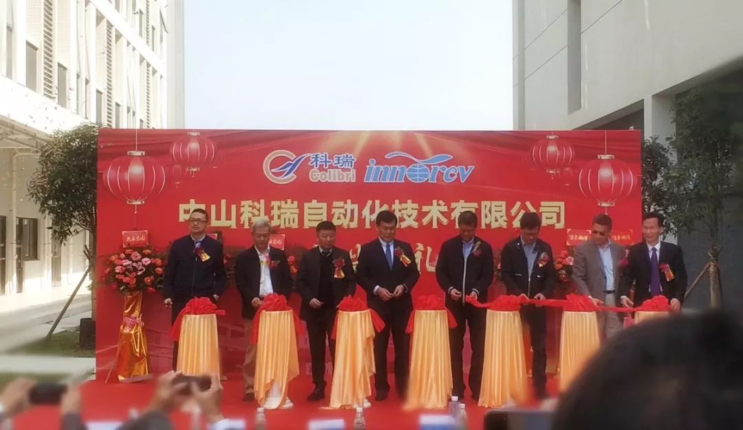 中山j9九游会官方网站.jpeg