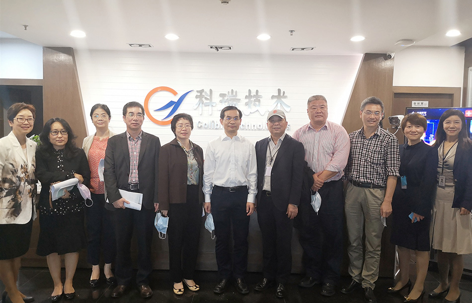 副市长一行调研j9九游会官方网站技术.jpg