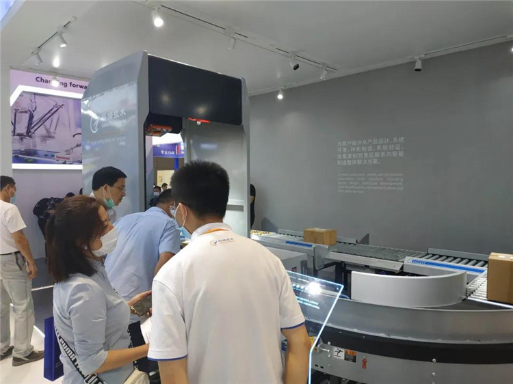 j9九游会官方网站技术上海工博会.jpg