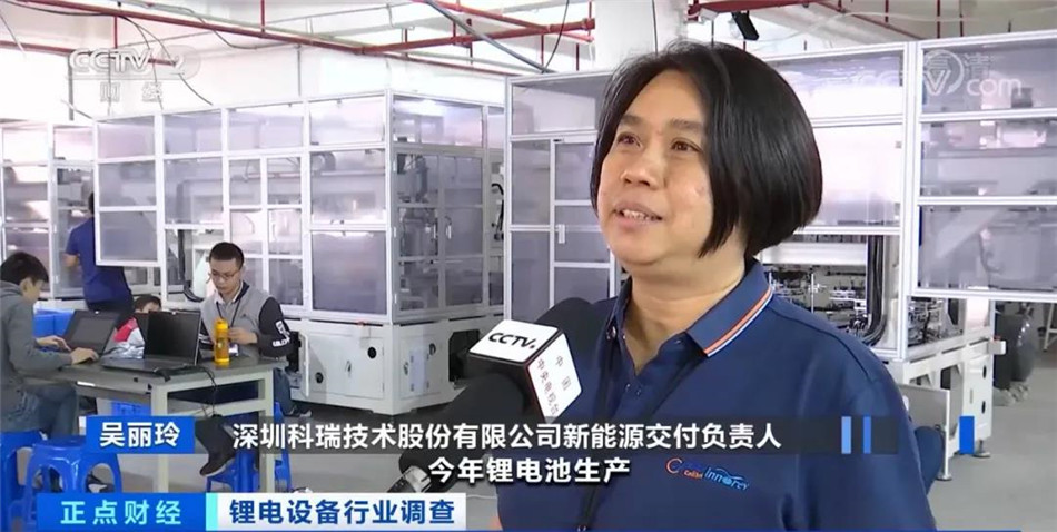 j9九游会官方网站技术接受央视采访.jpg