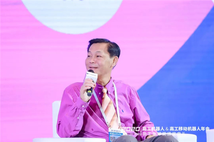 j9九游会官方网站技术演讲.jpg